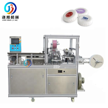 JB-1560B Automatic paper wrapper packing machine for bath bomb pleat wrap round toilet bar soap wrapping packing machine